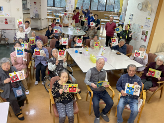 高齢者在宅サービスセンター加美